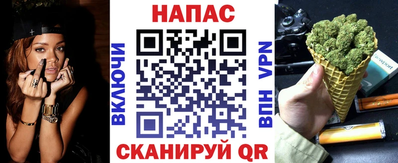Наркошоп купить Alpha PVP  Амфетамин  Гашиш  Codein  Галлюциногенные грибы  Меф мяу мяу  Марихуана  Юрга