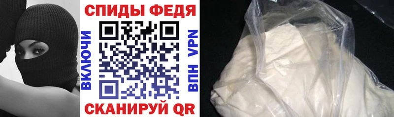 Купить закладки  Юрга  Amphetamine 97% 