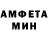 Метадон белоснежный Inar Mashezov