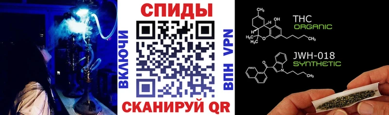Купить закладки  Юрга  Бутират бутик 