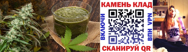 Canna-Cookies марихуана  Купить где  Юрга 