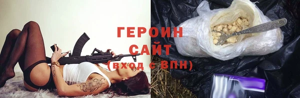 a pvp Верхнеуральск
