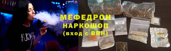 бутират Верхний Тагил