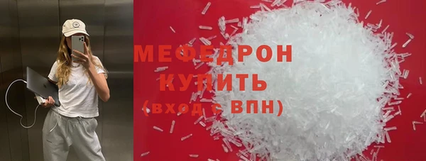 a pvp Верхнеуральск