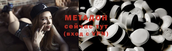 a pvp Верхнеуральск