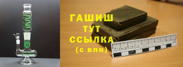 a pvp Верхнеуральск