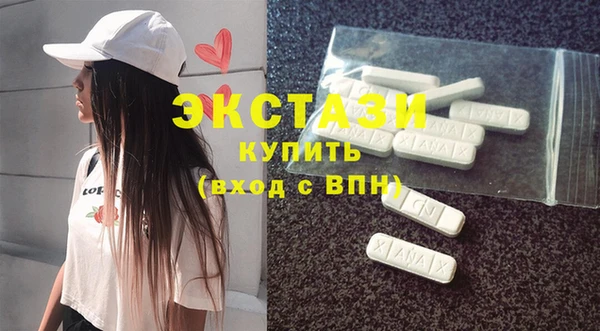 a pvp Верхнеуральск