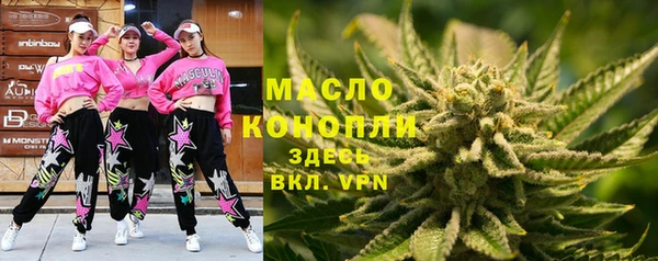a pvp Верхнеуральск