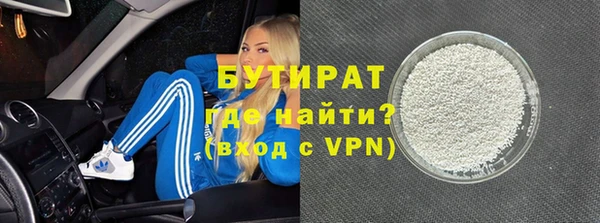 a pvp Верхнеуральск