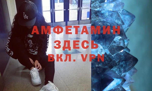 a pvp Верхнеуральск