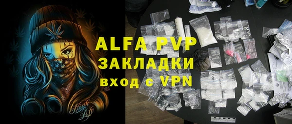 a pvp Верхнеуральск