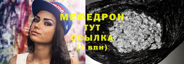 a pvp Верхнеуральск