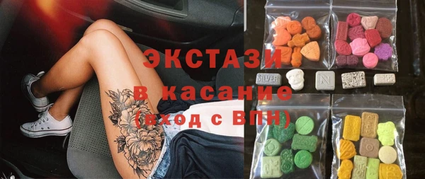a pvp Верхнеуральск