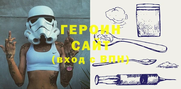 a pvp Верхнеуральск