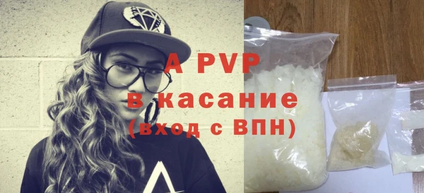 a pvp Верхнеуральск