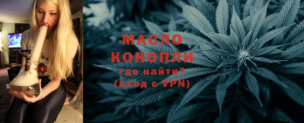 a pvp Верхнеуральск