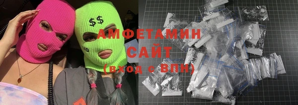 a pvp Верхнеуральск