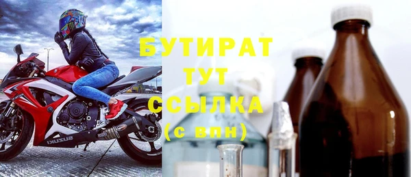 a pvp Верхнеуральск