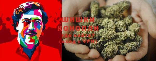 кристаллы Верея