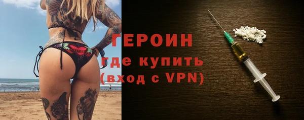 a pvp Верхнеуральск